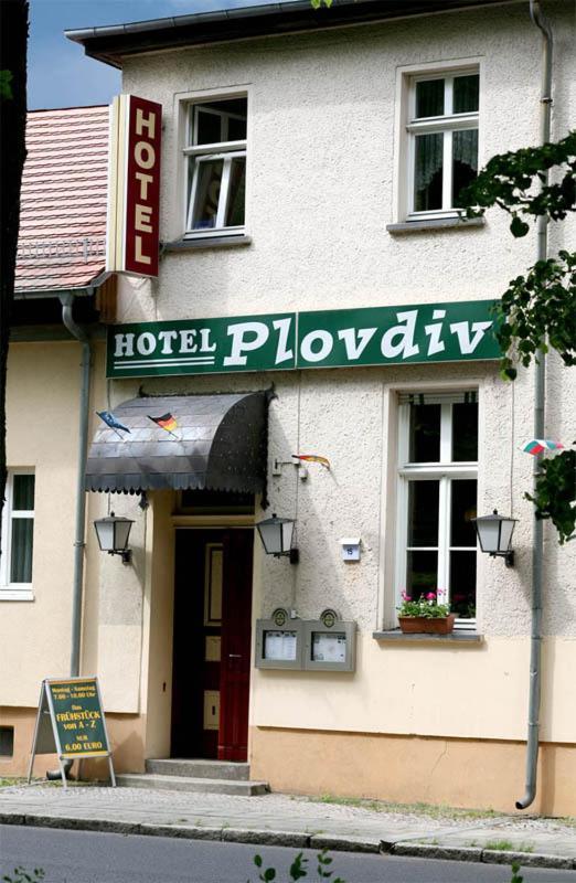 Plovdiv Affittacamere